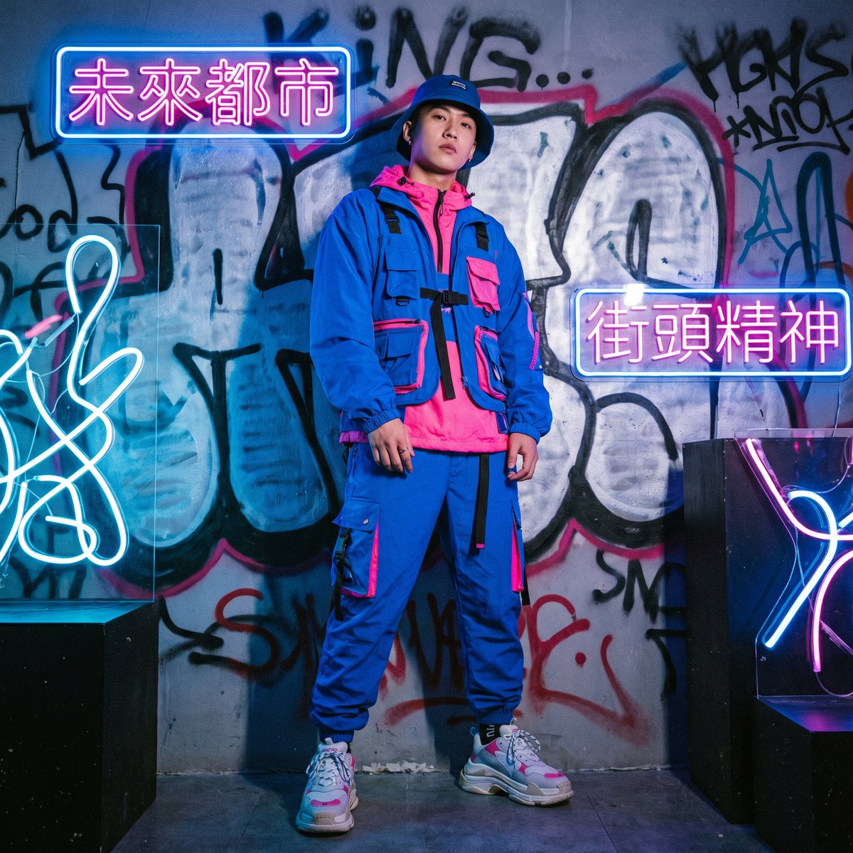 17C 潮流达人 潮流先锋·阿凯 - xudjsnpsq.cn